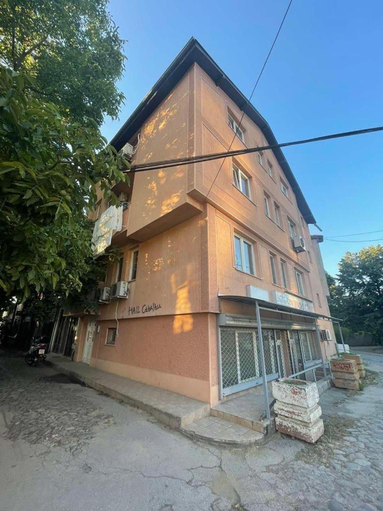 Skopje&Friends Central App エクステリア 写真